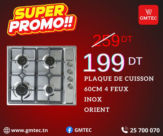 PLAQUE DE CUISSON 4 FEUX 60CM ORIENT INOX