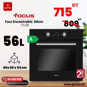 Four Encastrable Électrique FOCUS F521B – 56 L – 6 Programmes – Chaleur Tournante – Noir