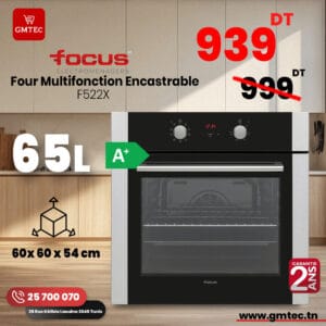 Four Encastrable Électrique FOCUS F522X – 56 L – 6 Programmes – Chaleur Tournante – Inox