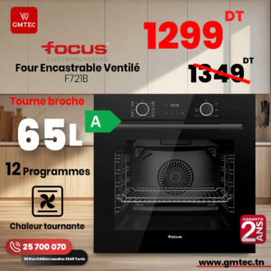 Four Encastrable FOCUS F721B – 65 L – 12 Programmes – Chaleur Tournante – Noir