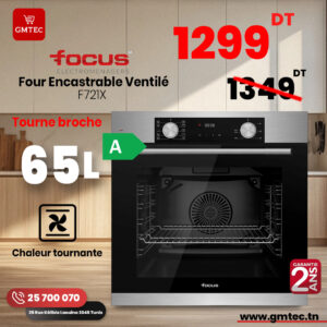 Four Encastrable FOCUS F721X – 65 L – 12 Programmes – Chaleur Tournante – Inox