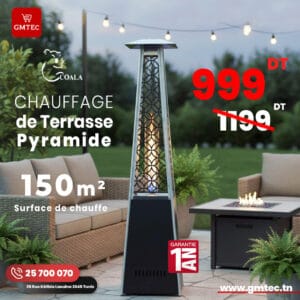 CHAUFFAGE DE TERASSE PYRAMIDE COALA 13KW