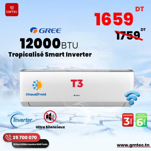 climatiseur gree 12000 btu inverter wifi chaud froid t3 tunisie