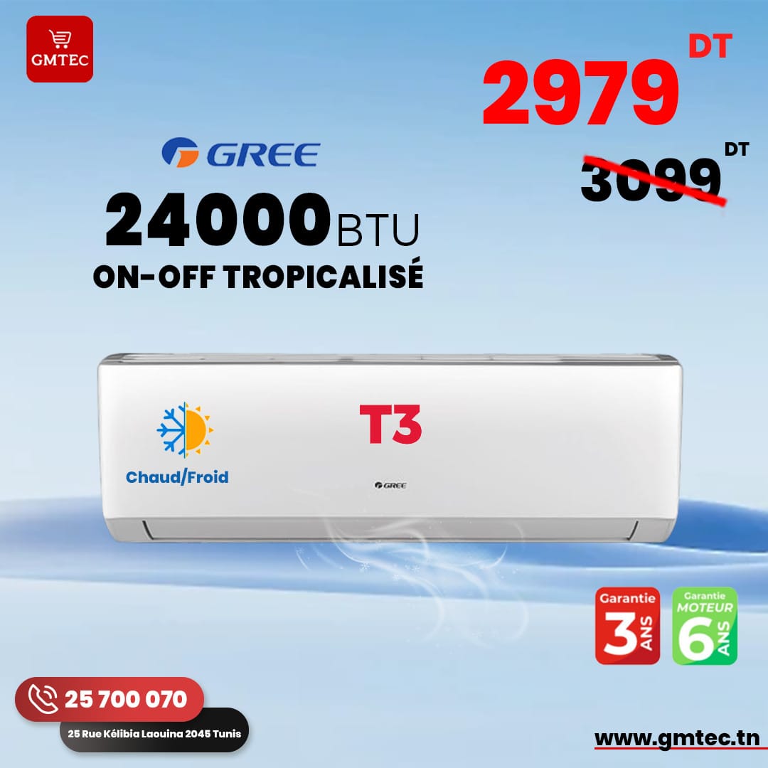 climatiseur gree 24000 btu chaud froid t3 tunisie