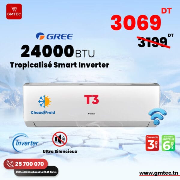 climatiseur gree 24000 btu inverter wifi chaud froid t3 tunisie