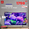 tv samsung 55 pouces 4k crystal uhd smart tv 55u8000f