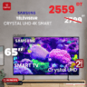 tv samsung 65 pouces 4k crystal uhd smart tv 65u8000f