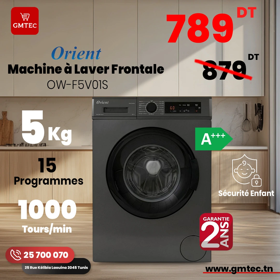 MACHINE A LAVER FRONTALE ORIENT 5KG 1000 TRS DARK INOX
