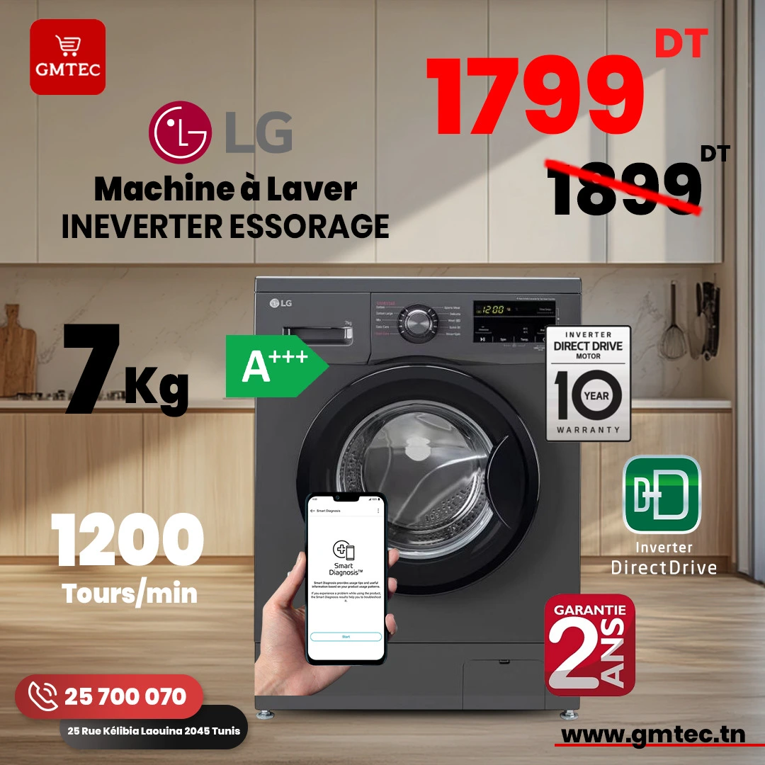 MACHINE A LAVER FRONTALE LG BU-F2J3QYG6J 7KG 1200 TR INVERTER DIRECT DRIVE - INOX
