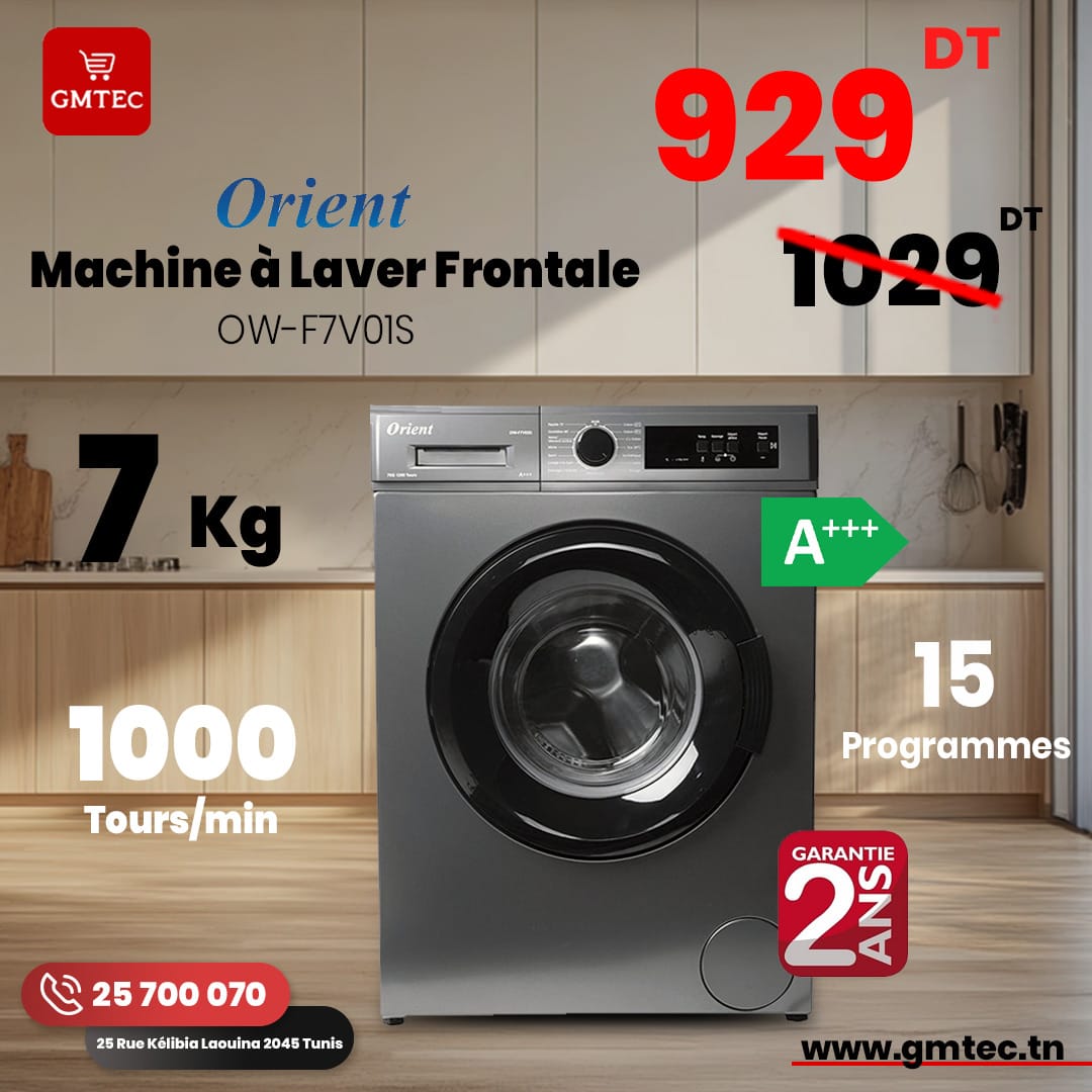 MACHINE A LAVER FRONTALE ORIENT 7KG 1000 TRS DARK INOX