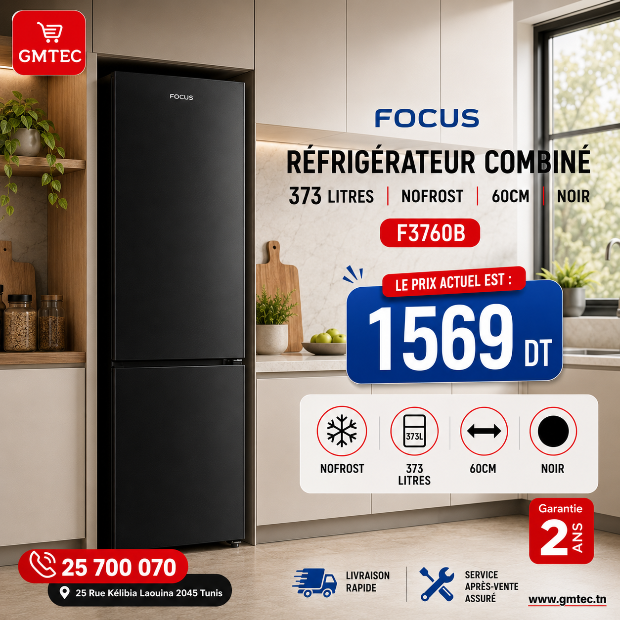 REFRIGERATEUR COMBINE FOCUS 373 LITRES NOFROST 60CM NOIR F3760B
