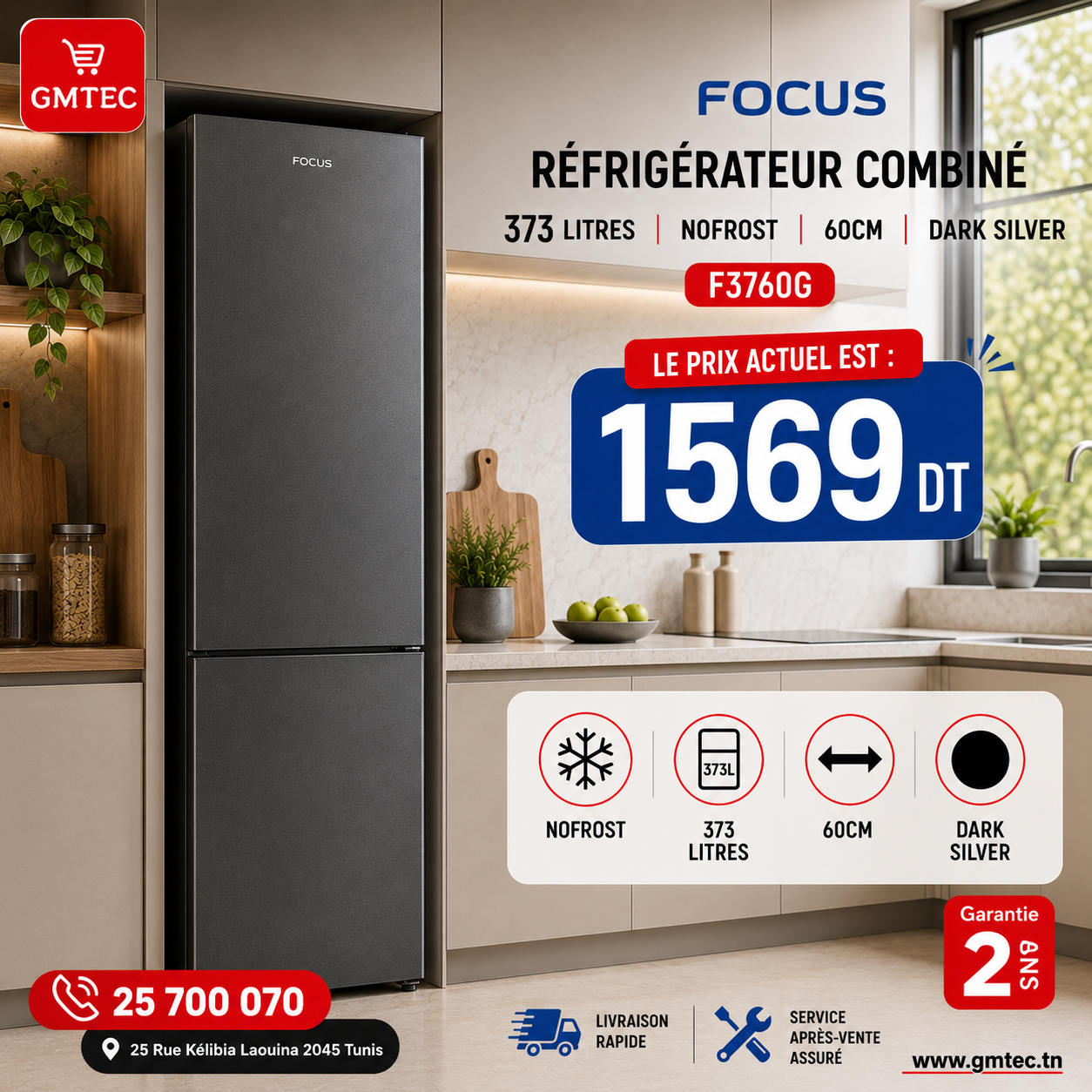 REFRIGERATEUR COMBINE FOCUS 373 LITRES 60CM NOFROST DARK SILVER F3760G